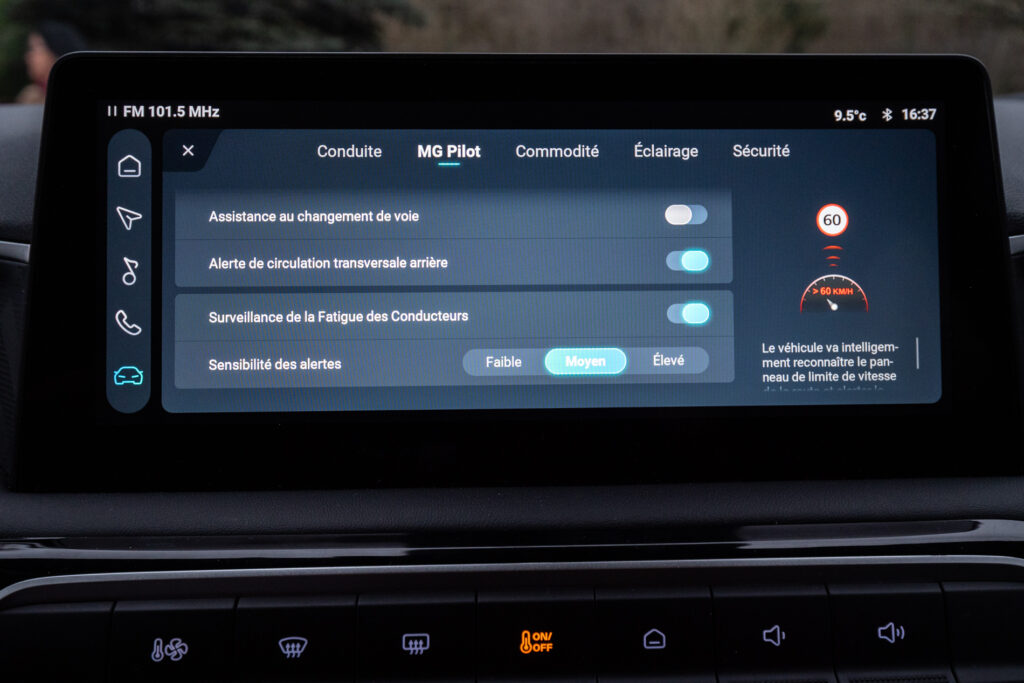 Essai MG3 Hybrid+ multimedia